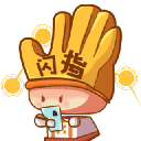 追剧达人