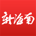 微盟直播